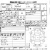 honda acty-truck 2005 -HONDA 【京都 480ほ3315】--Acty Truck HA7-1519915---HONDA 【京都 480ほ3315】--Acty Truck HA7-1519915- image 3