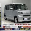 daihatsu tanto 2019 quick_quick_6BA-LA650S_LA650S-0047683 image 19