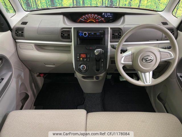daihatsu tanto 2013 -DAIHATSU--Tanto DBA-LA600S--LA600S-0012335---DAIHATSU--Tanto DBA-LA600S--LA600S-0012335- image 2