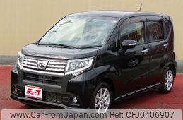 daihatsu move 2016 -DAIHATSU--Move DBA-LA150S--LA150S-1032513---DAIHATSU--Move DBA-LA150S--LA150S-1032513-