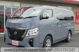 nissan caravan-van 2025 CFJ1731247