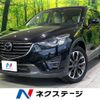 mazda cx-5 2015 -MAZDA--CX-5 LDA-KE2FW--KE2FW-210733---MAZDA--CX-5 LDA-KE2FW--KE2FW-210733- image 1