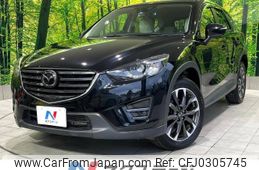 mazda cx-5 2015 -MAZDA--CX-5 LDA-KE2FW--KE2FW-210733---MAZDA--CX-5 LDA-KE2FW--KE2FW-210733-