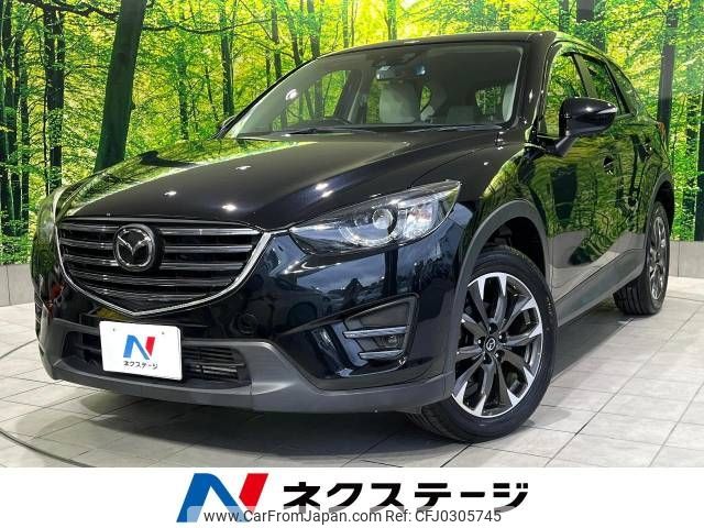 mazda cx-5 2015 -MAZDA--CX-5 LDA-KE2FW--KE2FW-210733---MAZDA--CX-5 LDA-KE2FW--KE2FW-210733- image 1