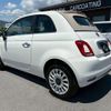 fiat 500c 2023 -FIAT 【山梨 537ﾑ500】--Fiat 500C 31209--PJJ09064---FIAT 【山梨 537ﾑ500】--Fiat 500C 31209--PJJ09064- image 28