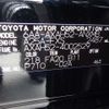 toyota rav4 2019 -TOYOTA--RAV4 AXAH52--AXAH52-4002529---TOYOTA--RAV4 AXAH52--AXAH52-4002529- image 34