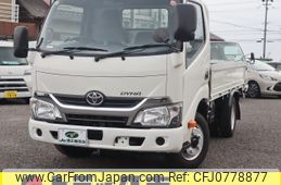 toyota dyna-truck 2018 -TOYOTA--Dyna TKG-XZC600--XZC600-0011840---TOYOTA--Dyna TKG-XZC600--XZC600-0011840-