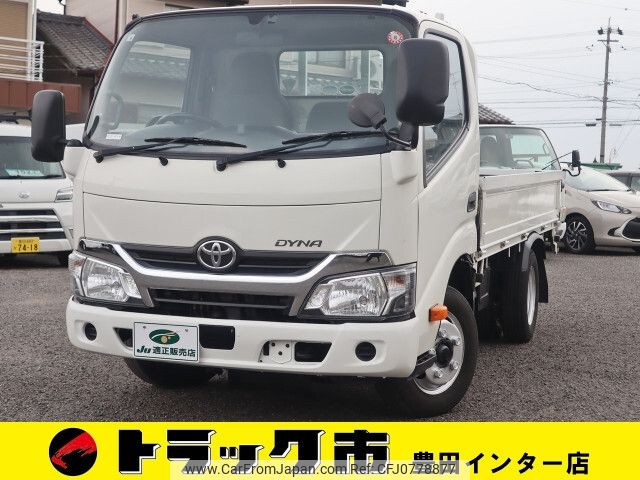 toyota dyna-truck 2018 -TOYOTA--Dyna TKG-XZC600--XZC600-0011840---TOYOTA--Dyna TKG-XZC600--XZC600-0011840- image 1