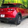 mazda cx-3 2016 -MAZDA--CX-3 LDA-DK5FW--DK5FW-116961---MAZDA--CX-3 LDA-DK5FW--DK5FW-116961- image 17