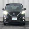 nissan dayz 2021 -NISSAN--DAYZ 5AA-B44W--B44W-0113852---NISSAN--DAYZ 5AA-B44W--B44W-0113852- image 14