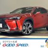 lexus ux 2019 -LEXUS--Lexus UX 6AA-MZAH10--MZAH10-2023424---LEXUS--Lexus UX 6AA-MZAH10--MZAH10-2023424- image 1