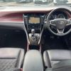 toyota harrier 2014 -TOYOTA--Harrier DAA-AVU65W--AVU65-0011161---TOYOTA--Harrier DAA-AVU65W--AVU65-0011161- image 2