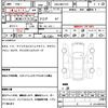audi a4-avant 2017 CFJ1652799 image 7
