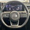 nissan note 2022 -NISSAN--Note SNE13--121117---NISSAN--Note SNE13--121117- image 21