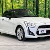 daihatsu copen 2015 -DAIHATSU--Copen DBA-LA400K--LA400K-0011726---DAIHATSU--Copen DBA-LA400K--LA400K-0011726- image 18