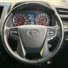 toyota alphard 2020 -TOYOTA--Alphard 3BA-AGH30W--AGH30-9002893---TOYOTA--Alphard 3BA-AGH30W--AGH30-9002893- image 11