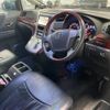 toyota vellfire 2008 -TOYOTA--Vellfire ANH20W--8023708---TOYOTA--Vellfire ANH20W--8023708- image 15