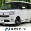 daihatsu move-canbus 2017 CFJ1636934 image 1