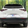 mazda cx-3 2024 CFJ1636887 image 15