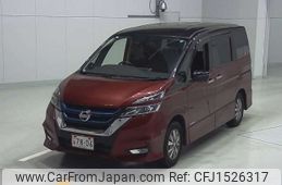 nissan serena 2018 CFJ1526317