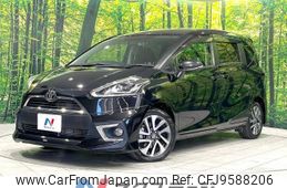 toyota sienta 2016 -TOYOTA--Sienta DBA-NSP170G--NSP170-7064226---TOYOTA--Sienta DBA-NSP170G--NSP170-7064226-