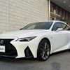 lexus is 2021 -LEXUS--Lexus IS 3BA-ASE30--ASE30-0009980---LEXUS--Lexus IS 3BA-ASE30--ASE30-0009980- image 18