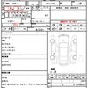 daihatsu hijet-cargo 2023 quick_quick_5BD-S710V_S710V-0042639 image 10