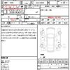 toyota prius 2016 CFJ1672335 image 21