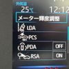 toyota corolla-cross 2024 CFJ1620436 image 5