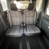 toyota noah 2017 -TOYOTA--Noah DBA-ZRR80W--ZRR80-0369552---TOYOTA--Noah DBA-ZRR80W--ZRR80-0369552- image 26