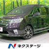 nissan serena 2013 -NISSAN--Serena DAA-HFC26--HFC26-169660---NISSAN--Serena DAA-HFC26--HFC26-169660- image 1