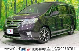 nissan serena 2013 -NISSAN--Serena DAA-HFC26--HFC26-169660---NISSAN--Serena DAA-HFC26--HFC26-169660-