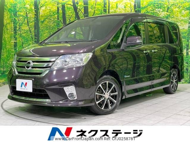 nissan serena 2013 -NISSAN--Serena DAA-HFC26--HFC26-169660---NISSAN--Serena DAA-HFC26--HFC26-169660- image 1