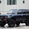 toyota land-cruiser-80 1996 quick_quick_FZJ80G_FZJ80-0134241 image 2