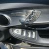 mercedes-benz c-class-station-wagon 2016 -MERCEDES-BENZ--Benz C Class Wagon DBA-205240C--WDD2052402F382556---MERCEDES-BENZ--Benz C Class Wagon DBA-205240C--WDD2052402F382556- image 13