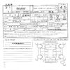 bmw 3-series 2021 quick_quick_3DA-5V20_WBA5V72020FL29578 image 11