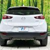 mazda cx-3 2016 -MAZDA--CX-3 LDA-DK5FW--DK5FW-122242---MAZDA--CX-3 LDA-DK5FW--DK5FW-122242- image 16