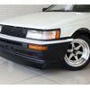 toyota corolla-levin 1987 -TOYOTA--Corolla Levin AE86--AE86-0271868---TOYOTA--Corolla Levin AE86--AE86-0271868- image 46