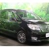 nissan serena 2014 -NISSAN--Serena DAA-HFC26--HFC26-208306---NISSAN--Serena DAA-HFC26--HFC26-208306- image 1