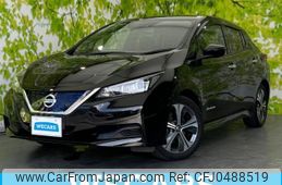 nissan leaf 2020 quick_quick_ZAA-ZE1_ZE1-092220