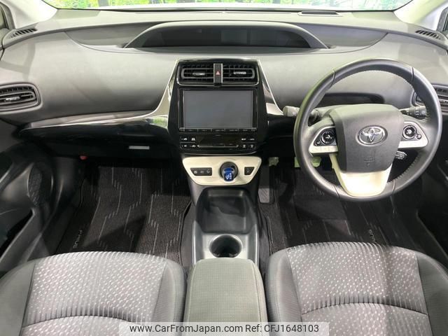 toyota prius 2017 CFJ1648103 image 2