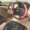 toyota crown-estate 2003 -TOYOTA--Crown Esrate JZS171W-0111734---TOYOTA--Crown Esrate JZS171W-0111734- image 4