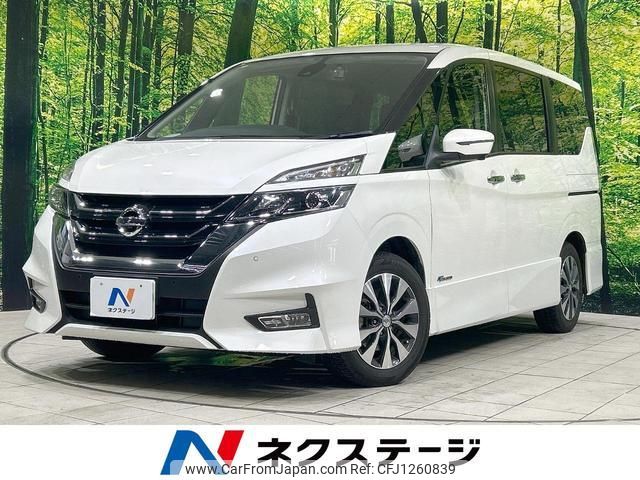 nissan serena 2018 quick_quick_GFC27_GFC27-099385 image 1