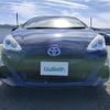 toyota aqua 2016 -TOYOTA--AQUA DAA-NHP10--NHP10-6555943---TOYOTA--AQUA DAA-NHP10--NHP10-6555943- image 12