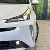 toyota prius 2021 CFJ1648128 image 12