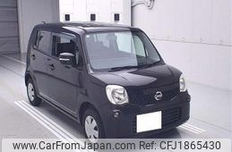 nissan moco 2011 CFJ1865430