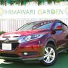 honda vezel 2014 quick_quick_DAA-RU3_RU3-1068899 image 1