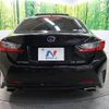 lexus rc 2018 -LEXUS--Lexus RC DAA-AVC10--AVC10-6004797---LEXUS--Lexus RC DAA-AVC10--AVC10-6004797- image 16