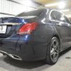 mercedes-benz c-class 2020 CFJ1583263 image 2