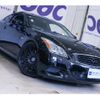 nissan skyline 2008 CFJ1520277 image 12
